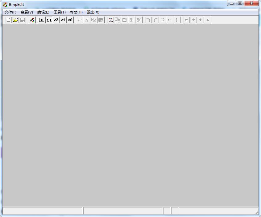 BmpEdit截图