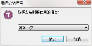 TalkHelper Screen Recorderz截图