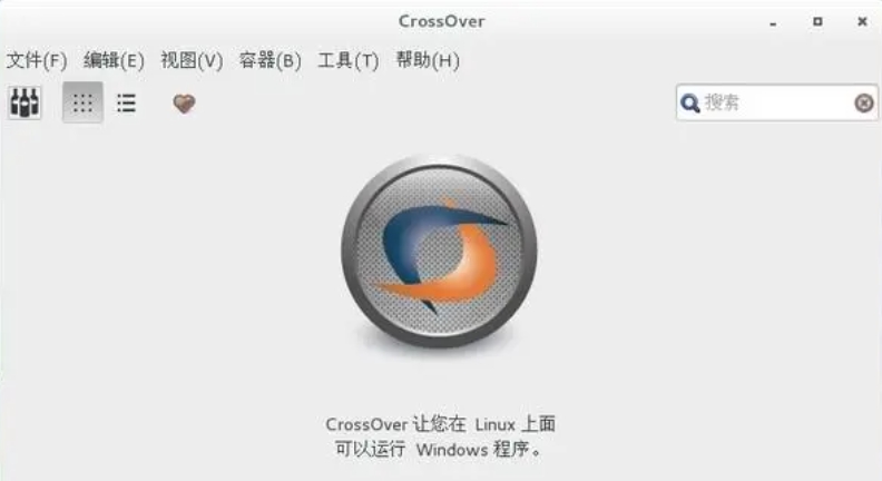 CrossOver Linux运行Windows软件 简体中文截图