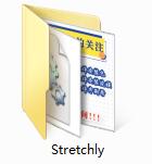 stretchly截图