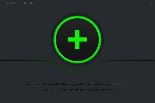 iBeesoft File Shredder截图