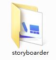 Storyboarder截图