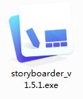 Storyboarder截图