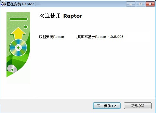 Raptor截图