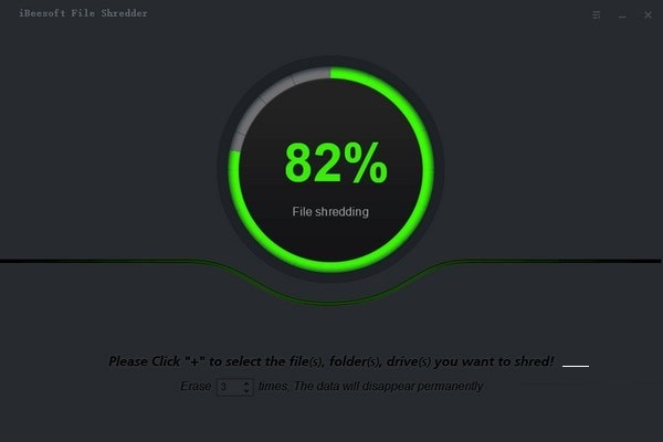 iBeesoft File Shredder截图