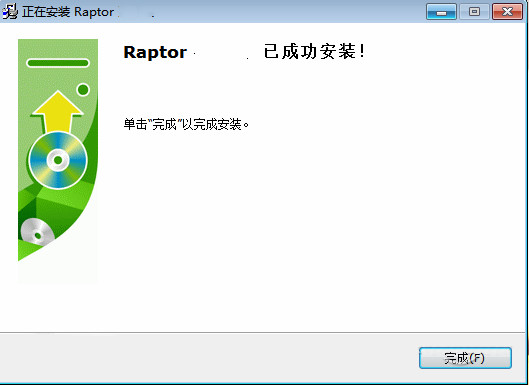 Raptor截图