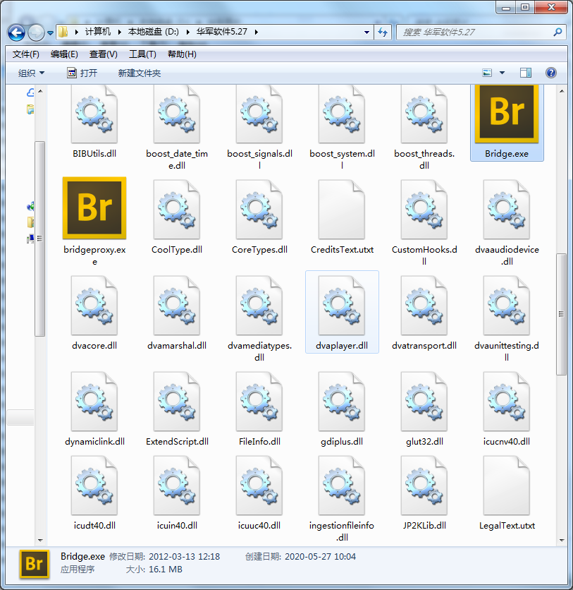 Adobe Bridge CS6截图