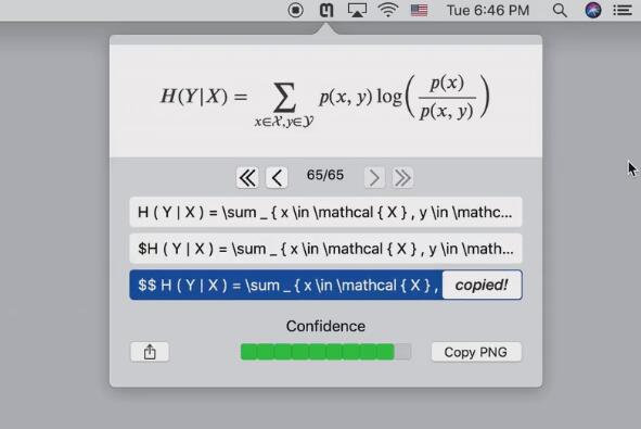 mathpix snipping tool截图