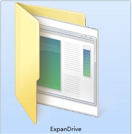 ExpanDrive截图