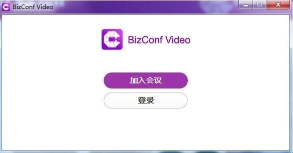 BizConf Video截图