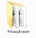 Privacy Eraser Free截图