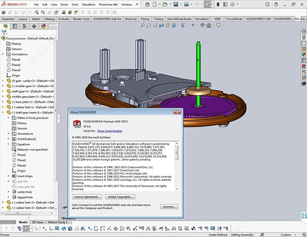 SolidWorks2020截图