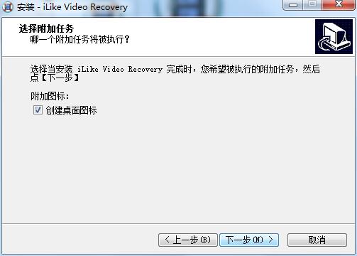 iLike Video Recovery截图