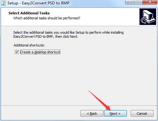 Easy2Convert BMP to PSD截图