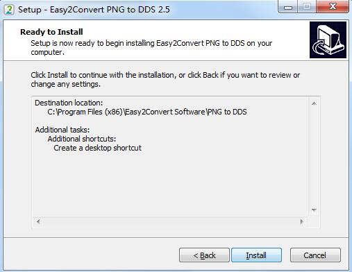 Easy2Convert PNG to DDS截图