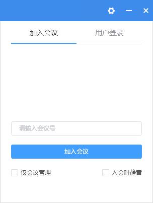 识享截图