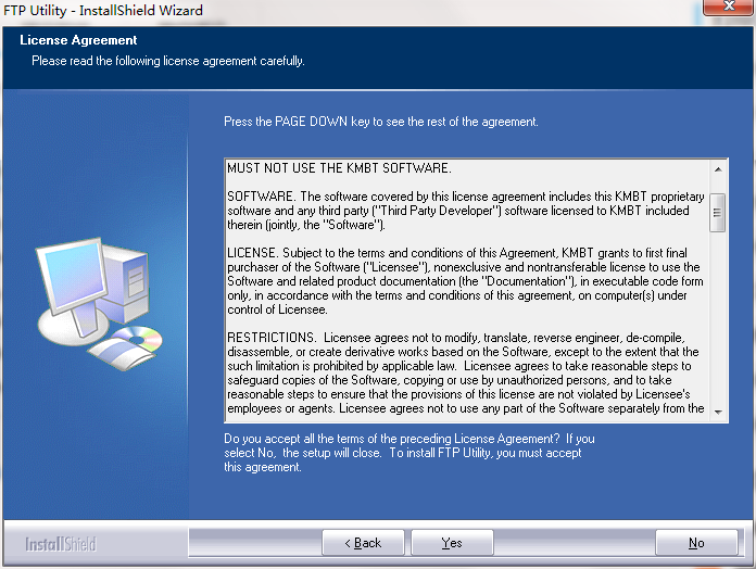 KONICA MINOLTA FTP Utility(打印机扫描工具)截图