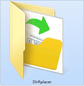 DirRplacer截图