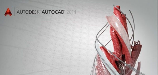 AutoCAD2014截图