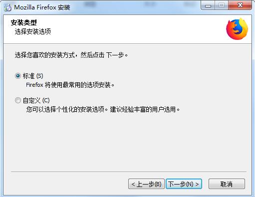 Firefox企业版截图