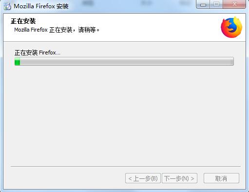 Firefox企业版截图