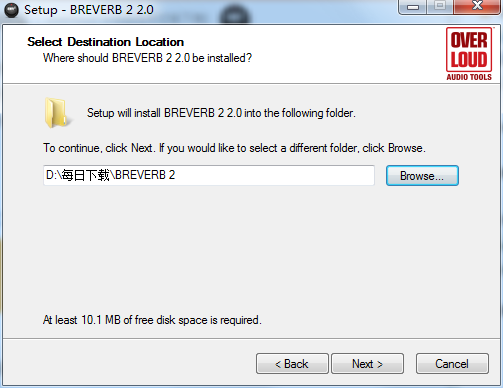 混响效果器(Overloud BREVERB 2)截图