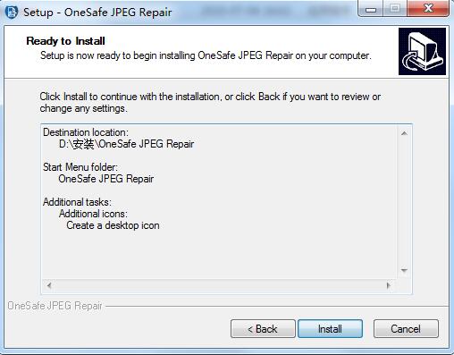 OneSafe JPEG Repair截图