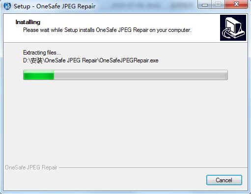 OneSafe JPEG Repair截图