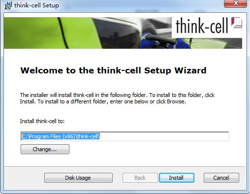 Think Cell截图