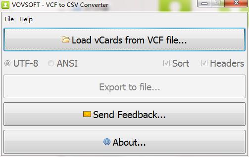 VovSoft VCF to CSV Converter截图