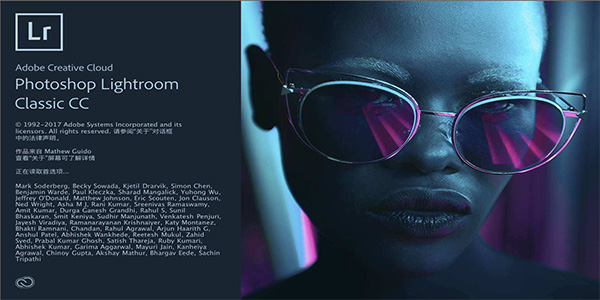 Adobe Lightroom CC 2019截图