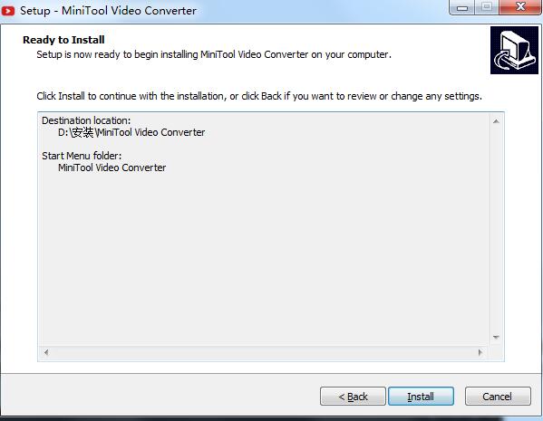 MiniTool Video Converter截图