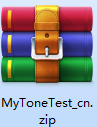 音频信号发生器软件(MyToneTest)截图