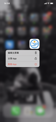 金培网截图