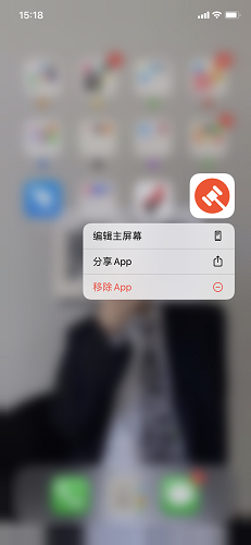 拍机堂截图