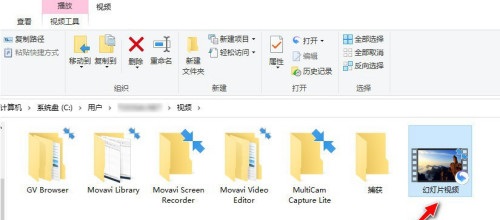 NCH PhotoStage电子相册幻灯片制作软件截图