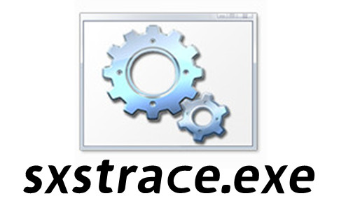 sxstrace.exe工具截图