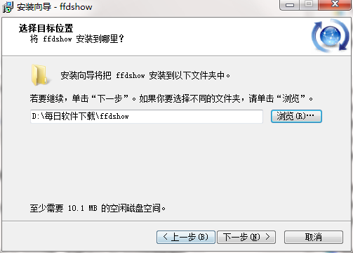 ffdshow解码器截图