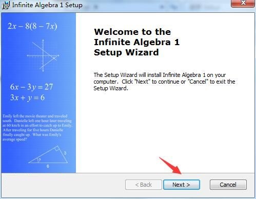 Infinite Algebra1截图