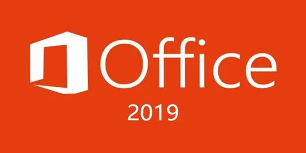 office 2019截图