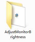 Adjust Monitor Brightness截图