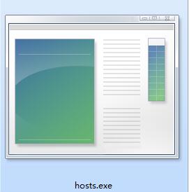 hosts修改器截图