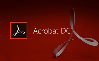 Adobe Acrobat DC截图