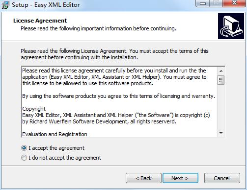 Easy XML Editor截图