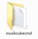 MusikCube-CMD截图