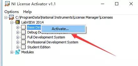 LabVIEW2014截图