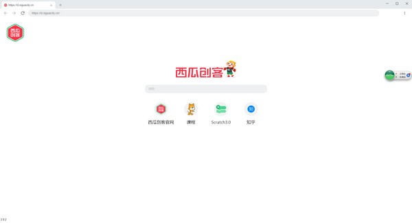 西瓜浏览器截图