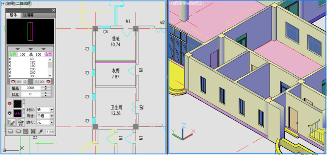 天正建筑TArch截图