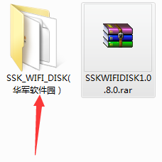 SSK WIFI DISK截图