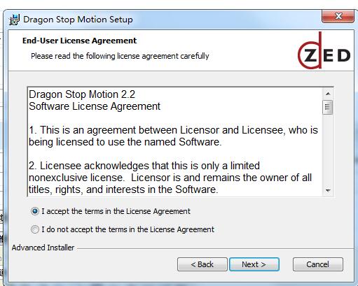 Dragon Stop Motion截图